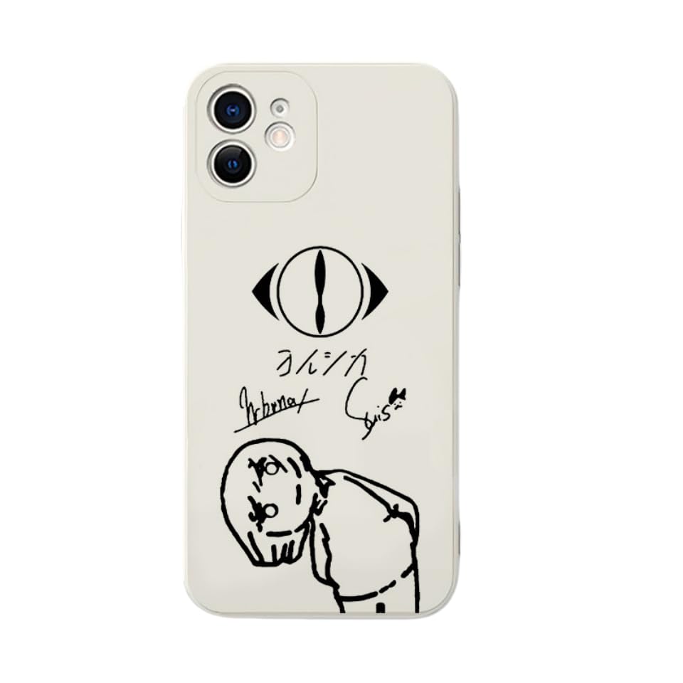 Amazon.co.jp: ヨルシカ Yorushika スマホケース iPhone17用の ケース